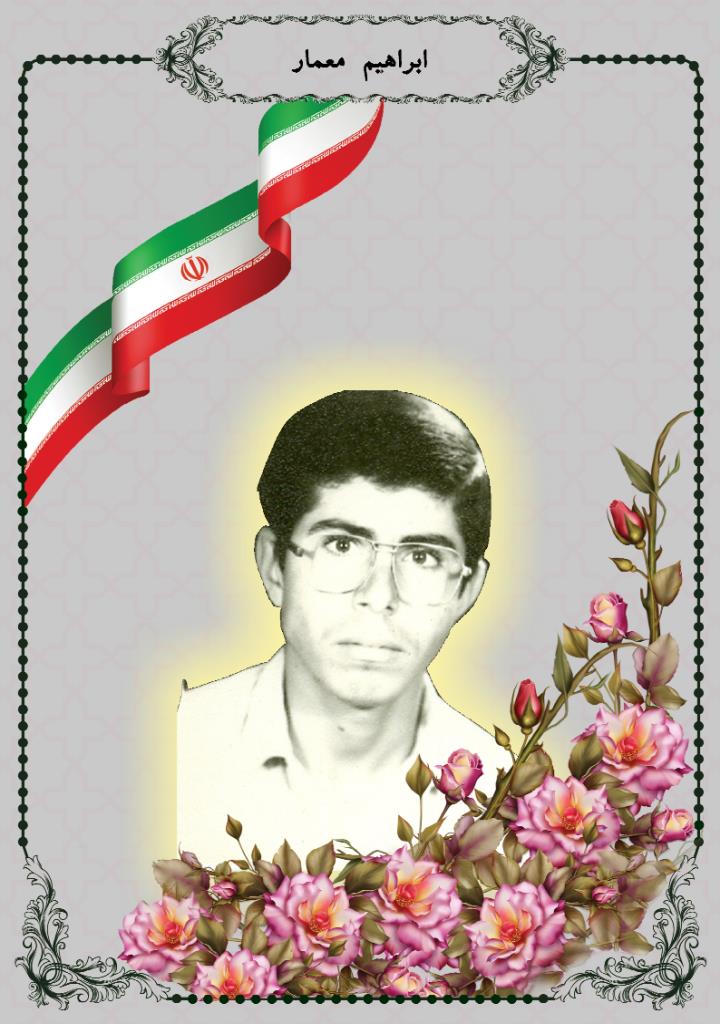 فاقد تصویر